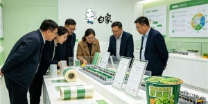 践行绿色发展战略彰显民企担当 白象深耕节能转型履行企业社会责任