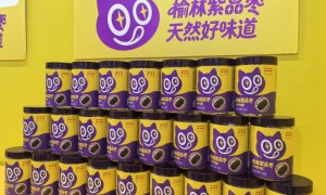 品牌开道！榆林紫晶枣成零食渠道“香饽饽”