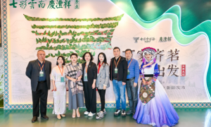 七彩云南庆沣祥®2025年春季品牌焕新大会圆满落幕，以“真”为舟，焕新出发！